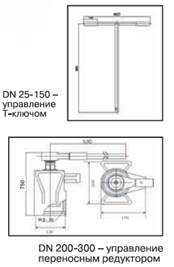 Т4-11-4 Ду 100